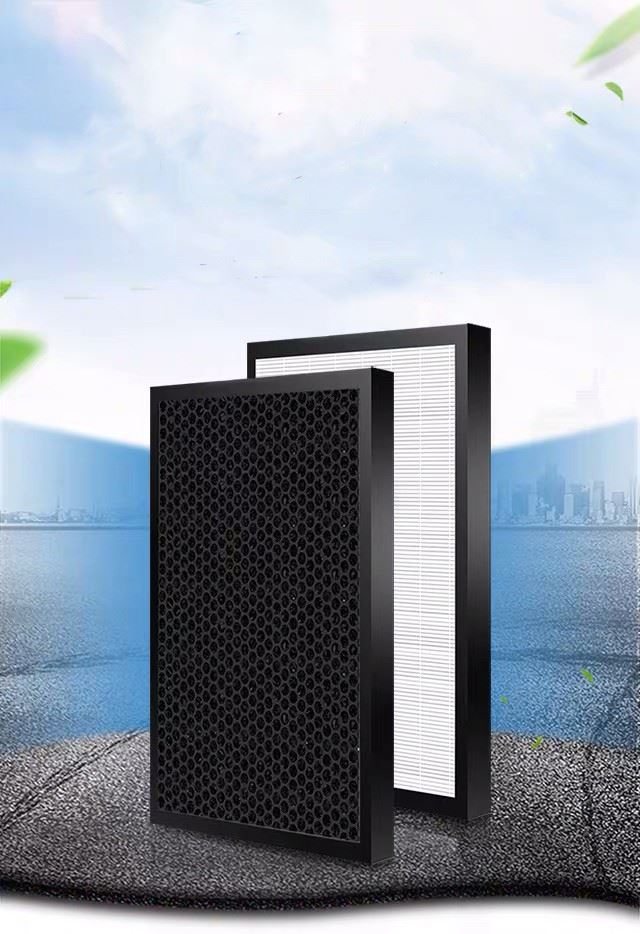 OEM Customized Factory Supply Filter For Air Purifier