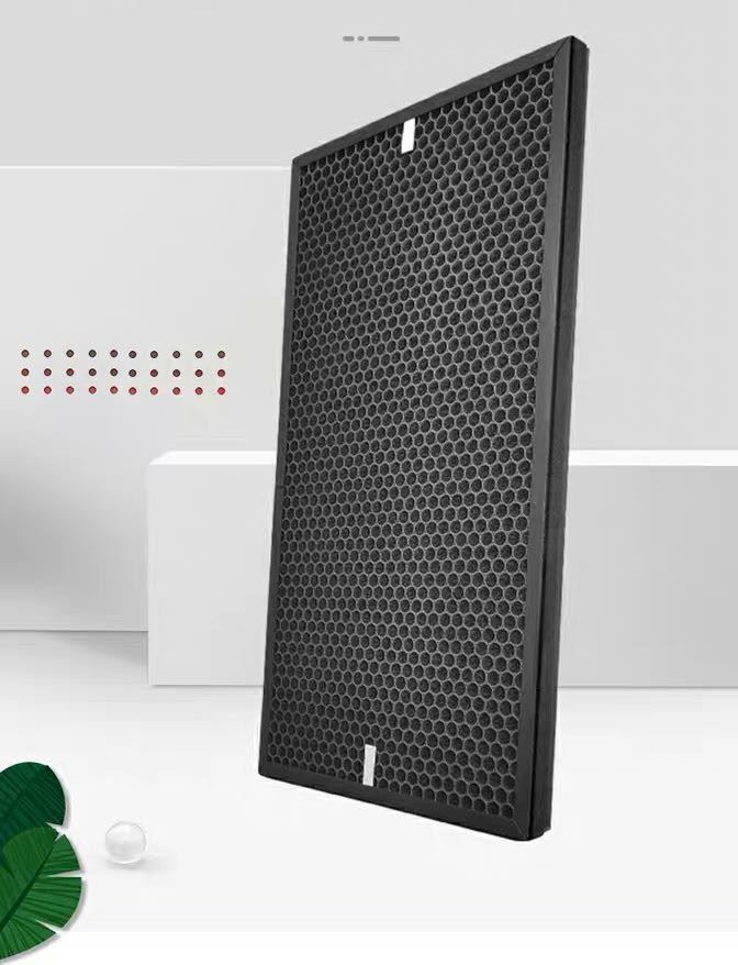 Home Active Carbon Air Filter For Sale