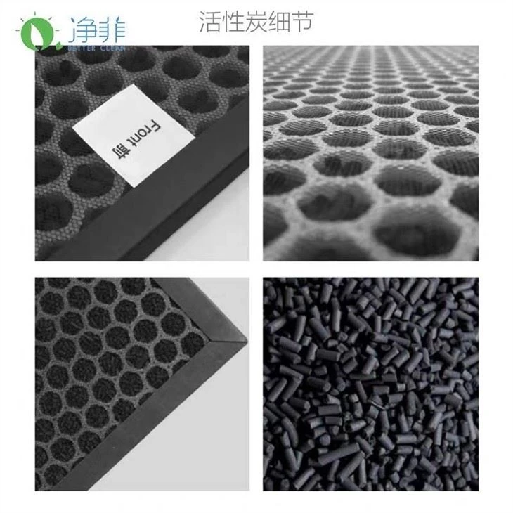 Home Active Carbon Air Filter For Sale